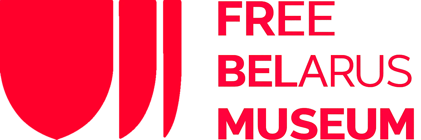 Free Belarus Museum